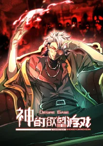 浮岛物语奇幻动漫在线观看